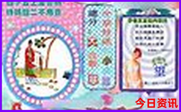 丰都避暑有哪些地方