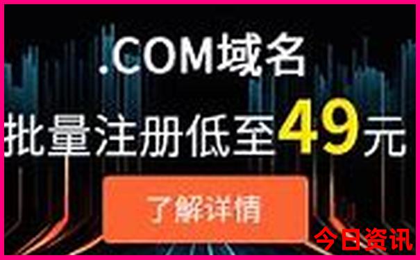 动漫国产排行榜前十名
