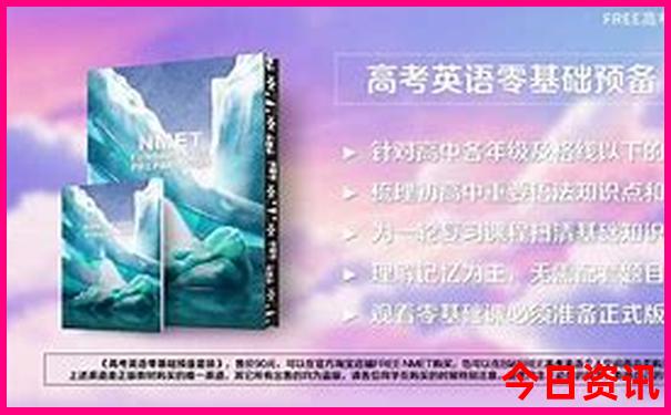 西安旅游必去的景点有哪些